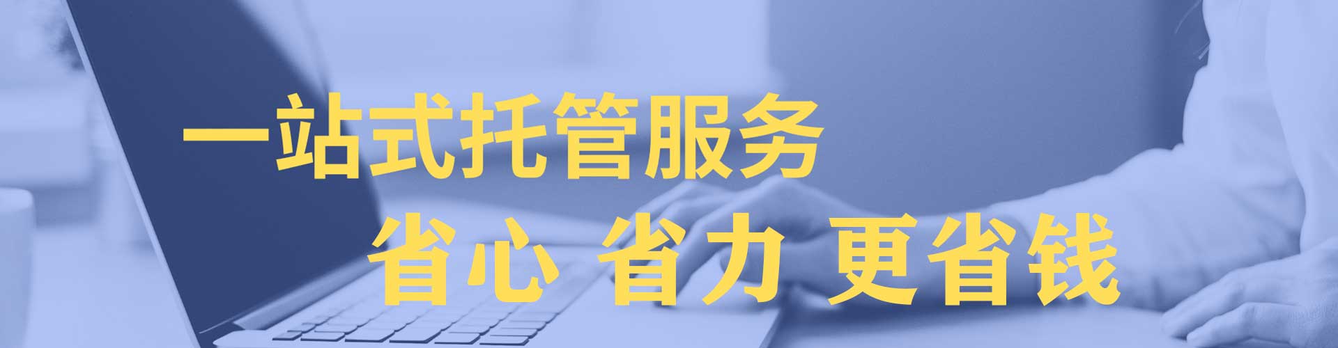 丹寨百度如何推广
