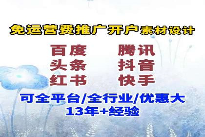 专业SEM托管服务，效果显著的案例展示